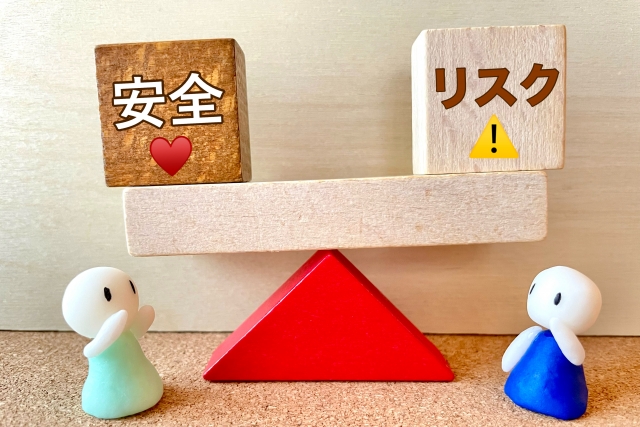 治療のリスクと安全性のイメージ画像